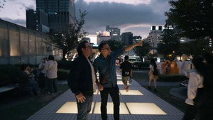 Deux tapons au Japon 1. évad Ep.2 2. epizód