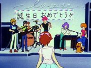 愛してナイト 1. évad Ep.29 29. epizód