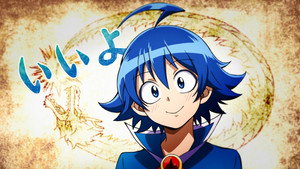 魔入りました！入間くん kép