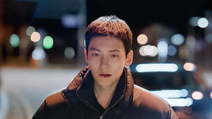 당신이 소원을 말하면 1. évad Ep.15 15. epizód
