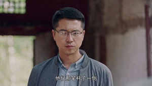 花开山乡 1. évad Ep.16 16. epizód