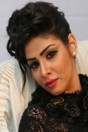 Amira El Sherif profil kép