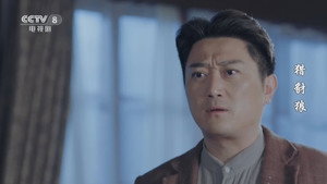 猎豺狼 1. évad Ep.40 40. epizód