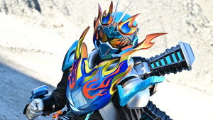 仮面ライダーガッチャード kép