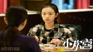 小欢喜 1. évad Ep.49 49. epizód