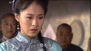 神医喜来乐 1. évad Ep.12 12. epizód