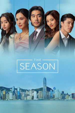 The Season poszter