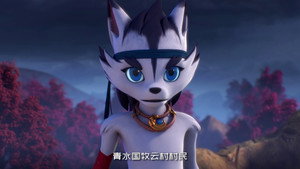 巨兵长城传 1. évad Ep.39 39. epizód
