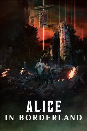 Alice Határországban poszter