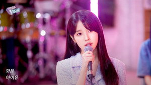 아이유의 팔레트 Speciális epizódok Ep.4 4. epizód