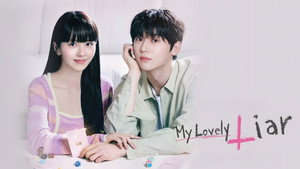소용없어 거짓말 kép