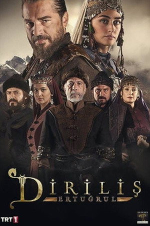 Diriliş: Ertuğrul 3. évad (2016-10-26) poszter