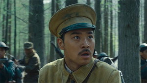 鬼吹灯之怒晴湘西 1. évad Ep.18 18. epizód