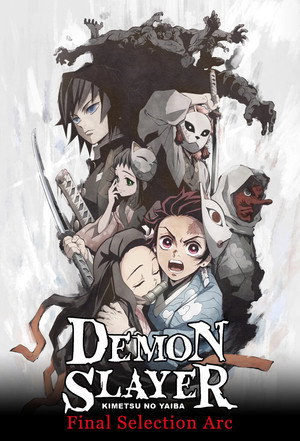 Kimetsu No Yaiba poszter