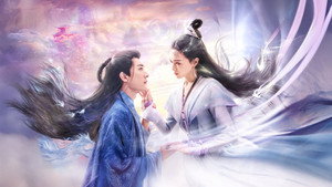 念无双 kép