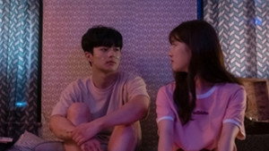 연애미수 1. évad Ep.1 1. epizód