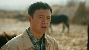 青山是故乡 1. évad Ep.1 1. epizód