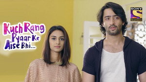 Kuch Rang Pyaar Ke Aise Bhi 1. évad Ep.320 320. epizód