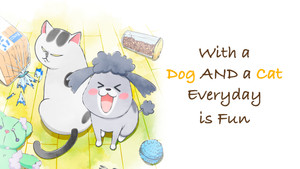 犬と猫どっちも飼ってると毎日たのしい kép