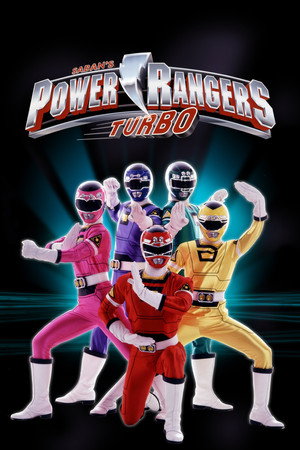 Power Rangers - Misztikus erő 5. évad (1997-04-18) poszter
