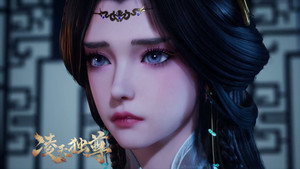 凌天独尊 1. évad Ep.23 23. epizód