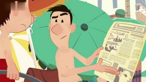 Le Petit Nicolas: tous en vacances ! 1. évad Ep.47 47. epizód