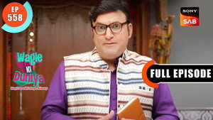 वागले की दुनिया 1. évad Ep.558 558. epizód
