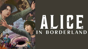 Alice Határországban kép