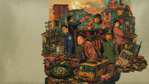 悬案 kép