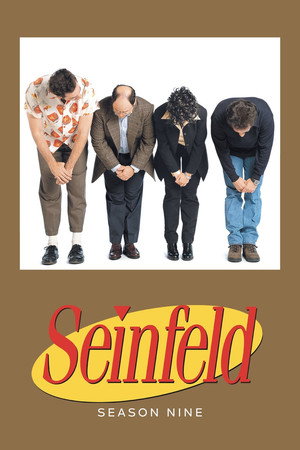 Seinfeld 9. évad (1997-09-25) poszter