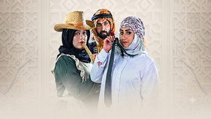 اون لاين kép