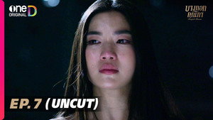 บางกอกคณิกา 1. évad Ep.7 7. epizód