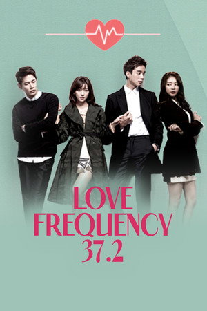 사랑 주파수 37.2 poszter