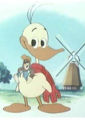 Alfréd, a kacsa poszter