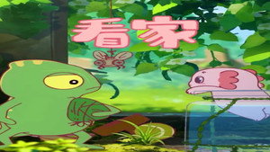 爪爪和巴宝 1. évad Ep.36 36. epizód