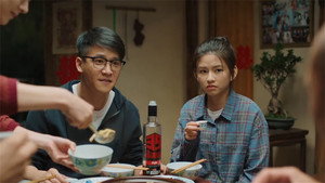 幸福到万家 1. évad Ep.5 5. epizód