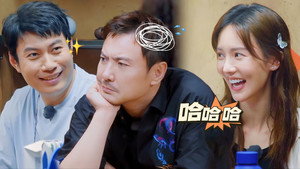 现在就出发 Speciális epizódok Ep.9 9. epizód