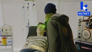 Ghost Rockers 2. évad Ep.32 32. epizód
