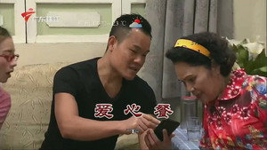 外来媳妇本地郎 10. évad Ep.3474 3474. epizód