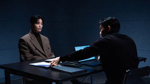 멋진 신세계 kép