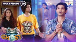 Zindagi Abhi Baki Hai Mere Ghost 1. évad Ep.20 20. epizód