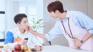看見愛 kép