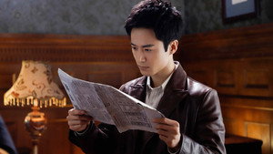 恨君不似江楼月 1. évad Ep.4 4. epizód