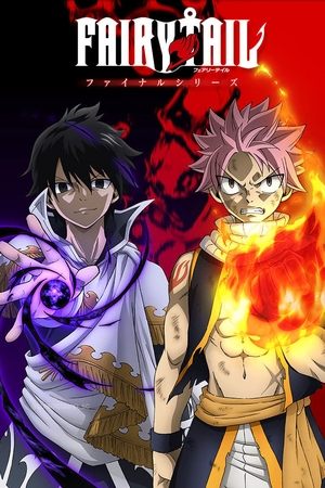 Fairy Tail poszter