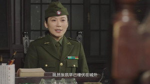 父亲的身份 1. évad Ep.13 13. epizód