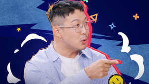 우리 아이 게임 사용 설명서 kép