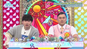 日向坂で会いましょう 5. évad Ep.48 48. epizód