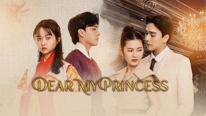 Hoàng Quý Muội kép