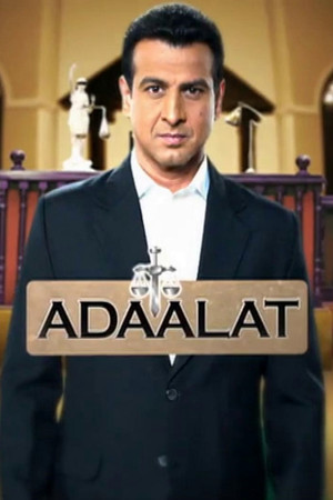 अदालत 1. évad (2010-11-20) poszter