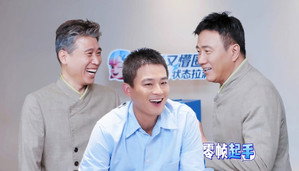 大哥小助理 1. évad Ep.7 7. epizód